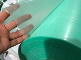 TPU热熔胶低温膜贴合服装皮革 0.05mm