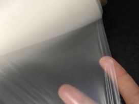 tpu膜价格多少钱一吨赞晨价格实惠 TPU防水透气膜