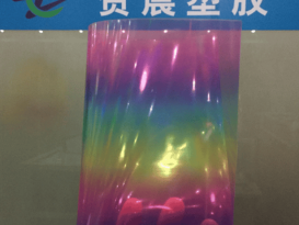 TPU防水透气膜的价钱赞晨-tpu薄膜炫彩膜贴膜耐刮幻彩膜
