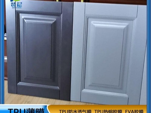 TPU免喷热熔胶薄膜吸塑具门衣柜贴膜生产厂家价格直销 现货