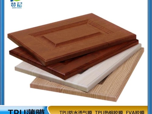 吸塑门橱柜门门板模  免喷热熔胶膜   ZC