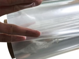 赞晨厂家现货供应TPU高透明高弹性手袋膜化妆包面料吹气膜材料