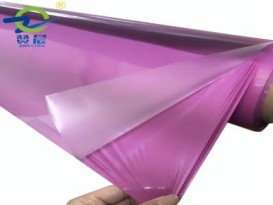 TPU布料薄膜彩色透明防水雨衣红蓝黄紫粉红色冰蓝荧光膜 离型膜