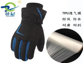 聚氨酯薄膜 TPU透明 半透膜 耐刮 耐磨 防水透气滑雪手套膜 0.02mm