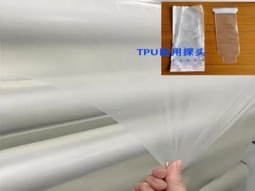 tpu薄膜生产厂家银色防水透气透明膜