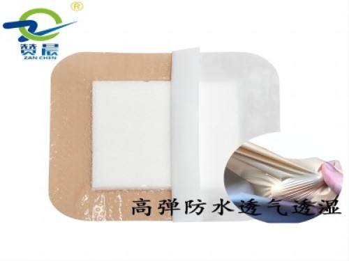 tpu薄膜防水透气透湿膜医疗海绵敷料贴用