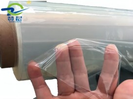 eva膜透明磨砂乳白膜防水袋手袋箱包文具包专用膜