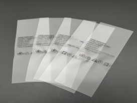 定制磨砂半透明tpu薄膜聚氨酯生产厂家环保防水化妆品袋子用膜