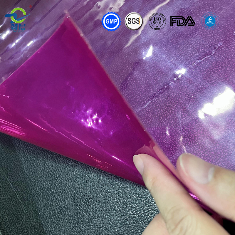 透明紫 0.015mmmm 彩色TPU薄膜 防水透气面罩 半透明 雾面薄膜