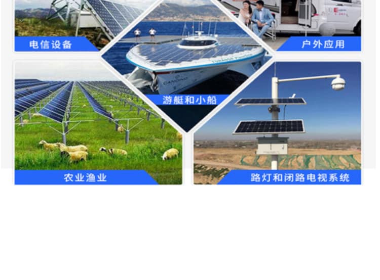 光伏eva胶膜生产厂家 光伏eva胶膜生产厂家