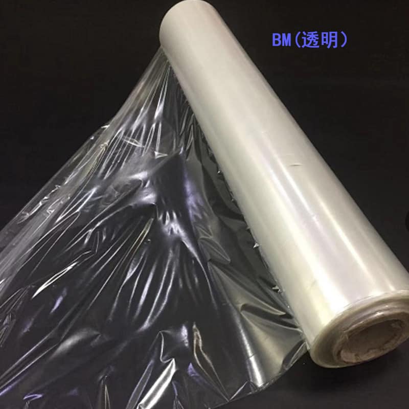 TPU雾面透明低透雾薄膜 TPU雾面透明低透雾薄膜