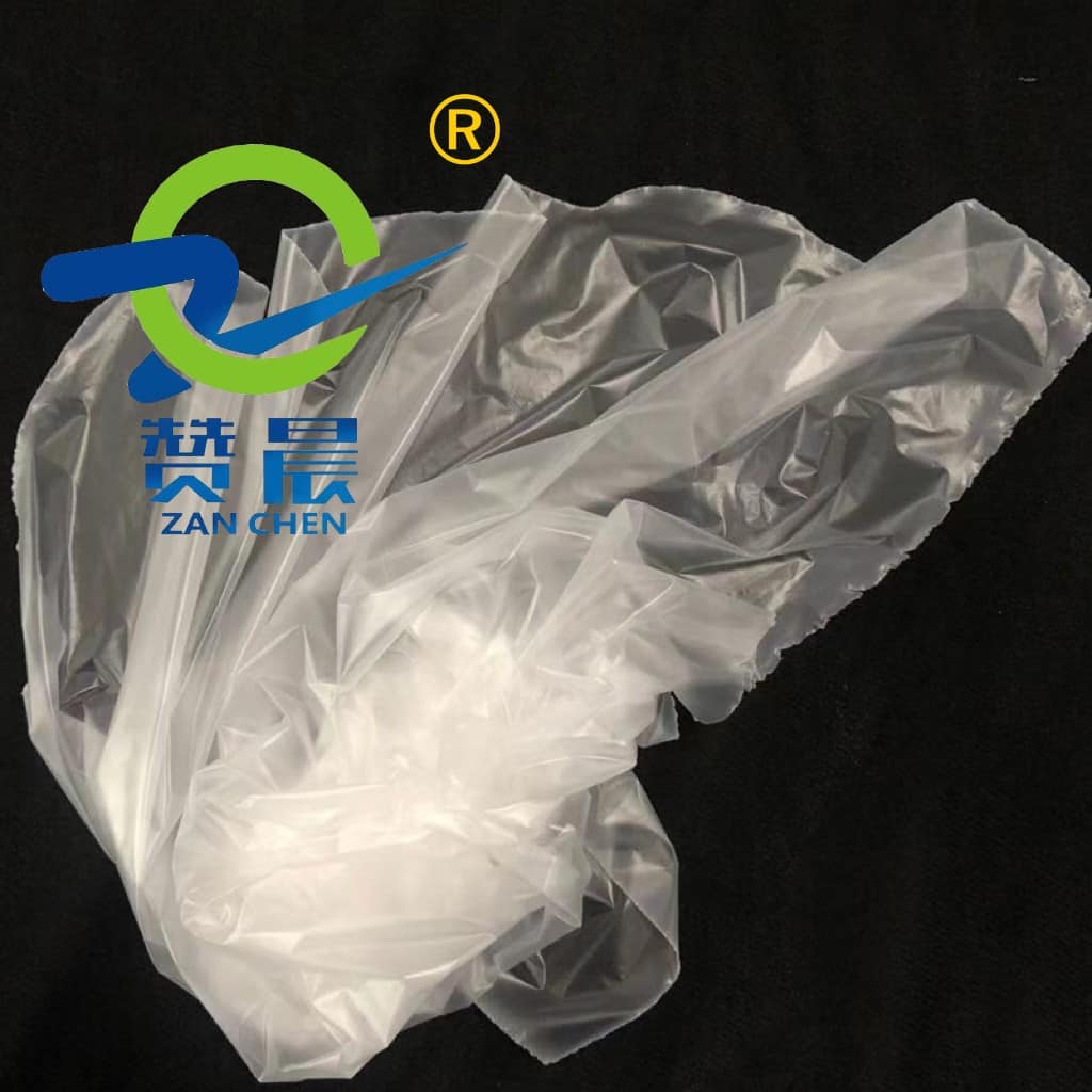 TPU防水透气透湿膜 TPU防水透气透湿膜